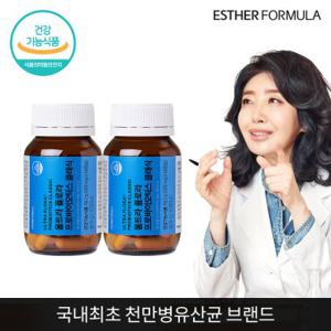 여에스더 유산균 클래식 2개 (4개월분)