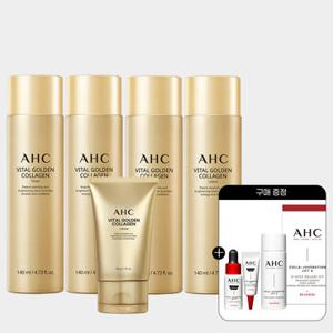 AHC 바이탈 골든콜라겐 토너2+로션2+크림+(증정) 디럭스키트