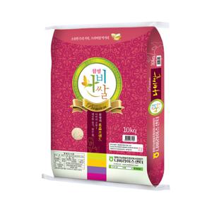 [푸드조아] 25년 함평농협 함평나비쌀 10kg