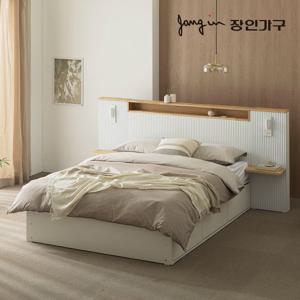 장인가구 루블린 LED 템바보드 수납형 호텔침대프레임 Q+협탁2