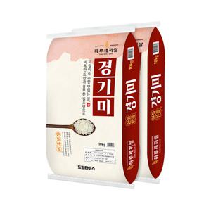 [하루세끼쌀] 25년 햅쌀 프리미엄 경기미 20kg(10kg+10kg)