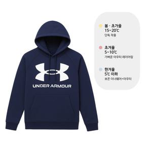 언더아머 UA 라이벌 빅로고 기모 후드티 1357093-410