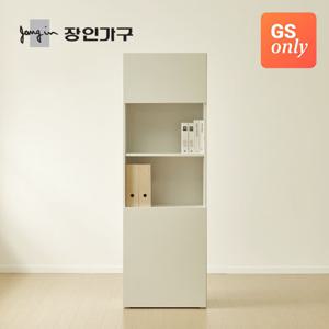 장인가구 퓨어 도어형 책장 5단 600