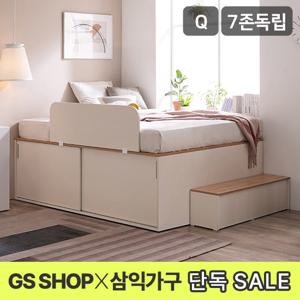 삼익가구 포리 슬라이딩 빅수납 침대 풀세트Q(7존독립매트+가드+계단)