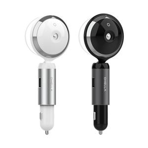 ABKO 오엘라 차량용 미니 가습기