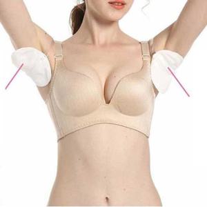 땀억제제 겨드랑이 땀패드 겨땀 땀흡수 패드 여름 매너 준비