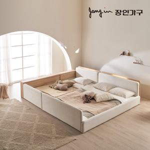 하랑 E0 패브릭 슬림헤드 수납가드 데이베드 Q 프레임