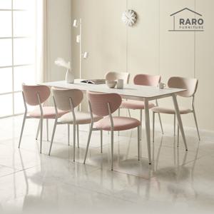 라로퍼니처 비오뜨 1800 포세린 통 세라믹 6인 식탁 세트 (식탁+의자6)