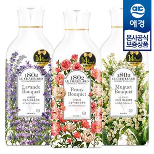 [애경]르샤트라 섬유유연제 1L x2개