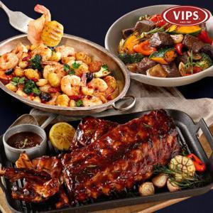 [빕스] 스테이크 폭립 볶음밥 외 9700원 균일가 골라담기