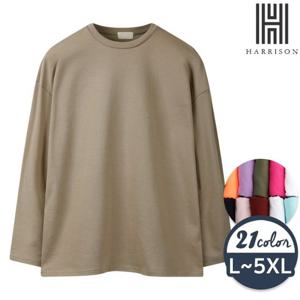 [해리슨] 21컬러 특양면 오버핏 긴팔티 MDL1449
