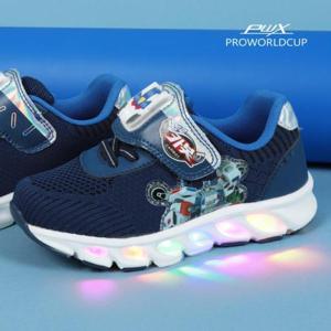 프로월드컵 HC12 디젤아동화 c123-c004-1bu