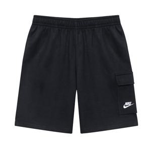 나이키 NSW 클럽 헬스 반바지 CZ9956-010