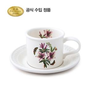 [포트메리온](BG) 엠보스드 BF커피잔 0.26L 1인조