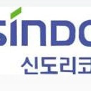 신도리코 A601DN/A603DN/A606DN/A608DN (A603T10K) (