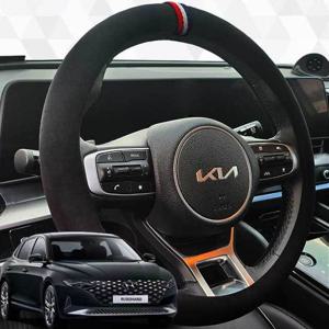 더뉴그랜저 핸들커버 프리미엄 샤무드 원단 핸들커버