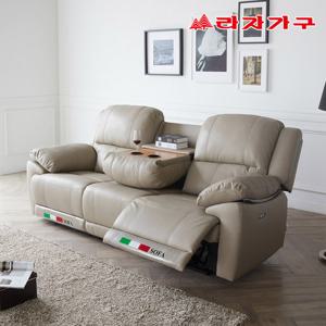 라자가구 리즈 천연면피 소가죽 제로월 전동 리클라이너소파
