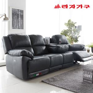 라자가구 리즈 천연면피 소가죽 제로월 전동 리클라이너소파