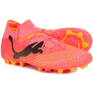 [정품] 푸마 퓨쳐 7 얼티메이트 MG (107703-03)