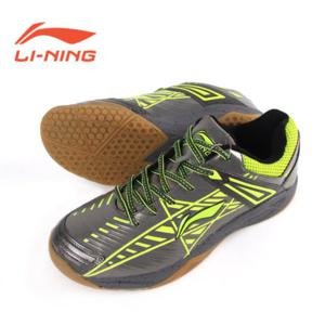 [기타브랜드]리닝 신발 AYTL197-2 I7 DK GREY