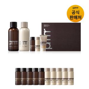 [GS단독][프리메라]오가니언스 베리어 리페어 2종 기획세트