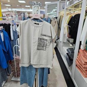 수스 DP01 가오리 S242BBL6Z4