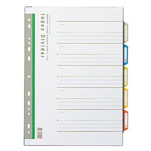 바인더인덱스 아트지 5분류 A190-7 문화산업