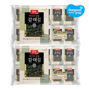 [동원] 양반 감태김(20봉) x2개 총40봉 /식탁김