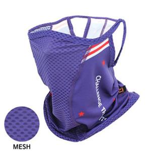 자전거 등산 스포츠 동호회 매쉬 마스크 슈팅스타