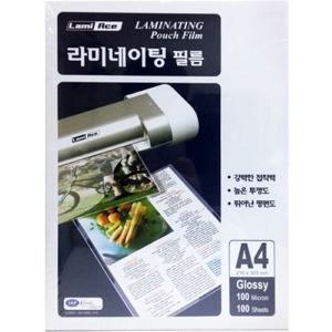 라미에이스 코팅필름 A4 100mic 100매 라미네이팅