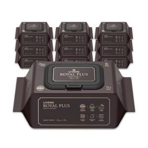 [비밀특가] 리벤스 로얄플러스 고평량(75gsm)아기물티슈 70매x10팩