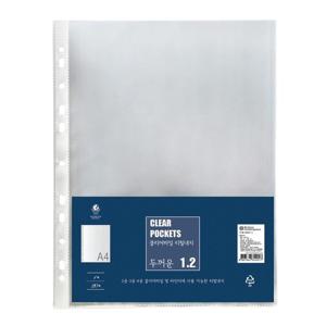 문화 클리어화일 내지 1.2T F420-7s3 투명 20P