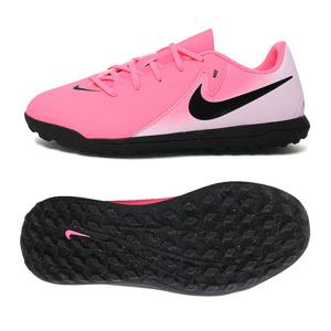 나이키 팬텀 GX 2 클럽 J 축구화 풋살화 FJ2604-600