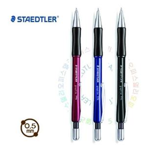 스테들러 779 그라피트 샤프 (1EA)