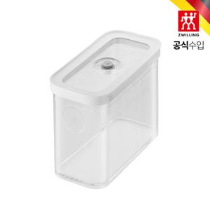 [헹켈]프레쉬&세이브 큐브 진공용기 2M 1.8L (HK1025127)