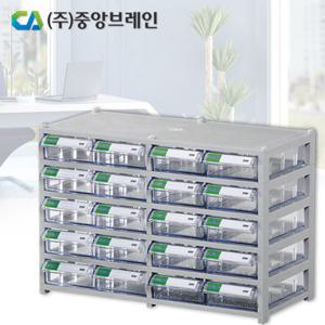 CA508 정리함/공구함/공구박스/공구통/부품함/보관함/공구상자/부품박스/부품상자/소품함/공구통/중앙브레인