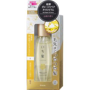 이치카미 재패니즈 허브 데미지 리페어 오일 세럼 60mL