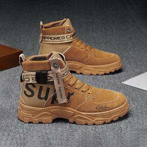 남성 캐주얼 영문 레터링 하이탑 스니커즈 ZG18869