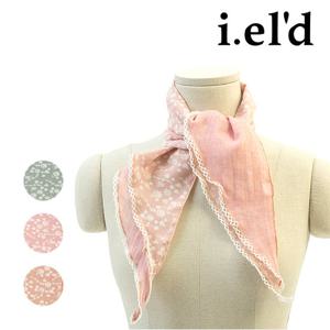 [아이엘드(손수건)]쁘띠 손수건 IBA9008