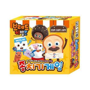 k16000 브레드이발소 종치기게임