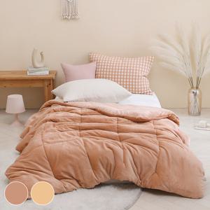 [올리비아데코] 로운 양면 극세사 차렵이불(S)