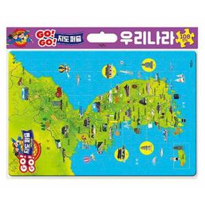 [계림북스] Go Go 지도 퍼즐 우리 나라(108조각)