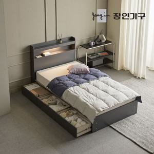 메이비 LED 직선헤드 수납 침대프레임 싱글 S (높이230)