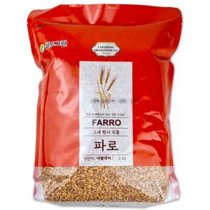 코스트코 고대 원시 곡물 파로 2kg 이탈리아 잡곡