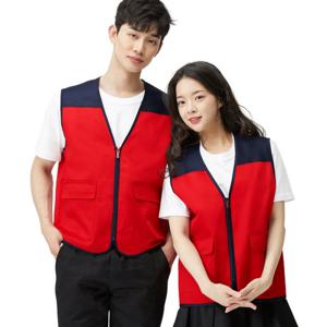 [미라클][루페코리아] T/C조끼 브이넥 조끼 마트 단체 행사 근무