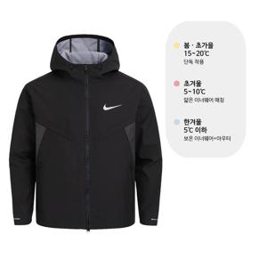 나이키 윈드러너 바람막이 블랙 FB8594-010