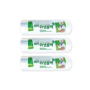 쉐프 위생롤백 대용량 500매 (소형 25x35cm)-3개일회용비닐 업소