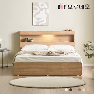 [착불] 보루네오 루나Po LED 3서랍 수납 침대 본넬매트리스 세트 Q