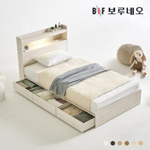 [착불] 보루네오 리즈Po LED 3서랍 수납 침대 독립유로탑매트리스 세트 SS