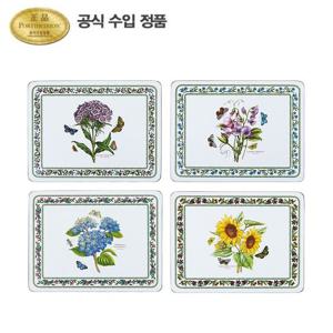 [포트메리온]뉴베리에이션 매트(중) 33cm 4p